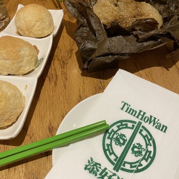 Tim Ho Wan - Hell's Kitchen - B1. Baked BBQ Pork Buns S4. Sticky Rice in Lotus Leaf - Dim Sum Near Me - New York, New York Tim Ho Wan - Hell's Kitchen - B1. Baked BBQ Pork Buns S4. Sticky Rice in Lotus Leaf - Dim Sum Near Me - New York, New York