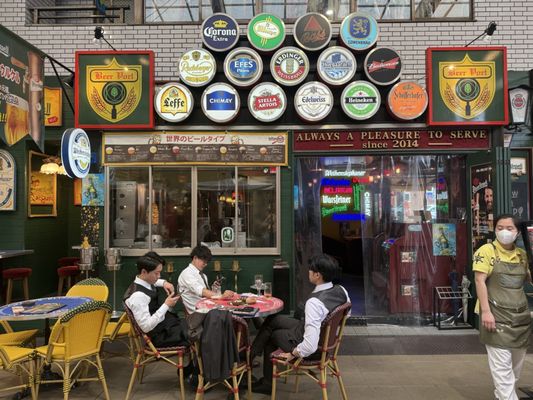 Osu Shotengai Shopping Street by null