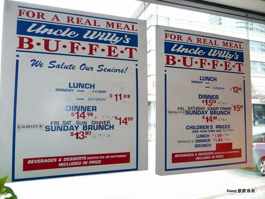 Menu photo 7 Uncle Willy's Burnaby, BC Menu photo 7 Uncle Willy's Burnaby, BC