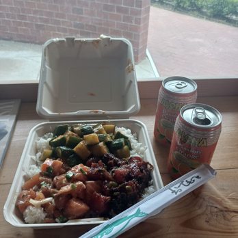 Ono Authentic Hawaiian Poke - Poke Near Me - Edmonds, Washington Ono Authentic Hawaiian Poke - Poke Near Me - Edmonds, Washington