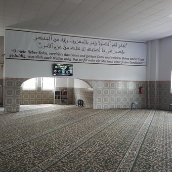 Tawhid Mosque - An 'ayah' of the Quran with German translation. - Mosques Near Me - Dietzenbach, HE