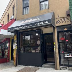 Alkaline Electrics - The front entrance