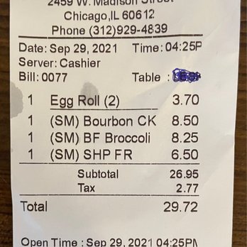 Golden Dragon - Overcharge at pickup - Chinese Near Me - Chicago, Illinois