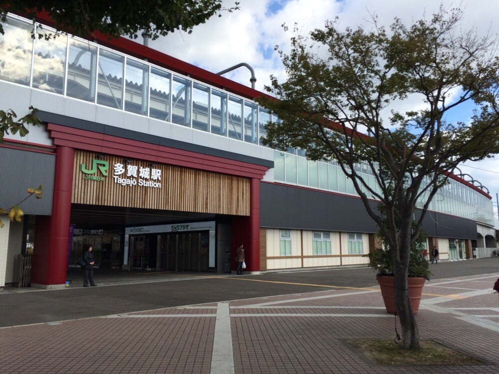 多賀城観光案内所