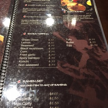 Kosuke - Ramen Near Me - Alhambra, California