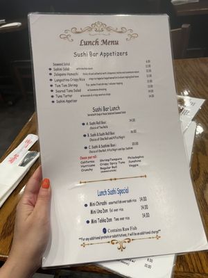 Menu photo 5 AZU Lucy Ho's Tallahassee, FL Menu photo 5 AZU Lucy Ho's Tallahassee, FL