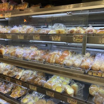 Happy Star Bakery Corp - Pastries, buns and sandwiches - Bakeries Near Me - New York, New York Happy Star Bakery Corp - Pastries, buns and sandwiches - Bakeries Near Me - New York, New York