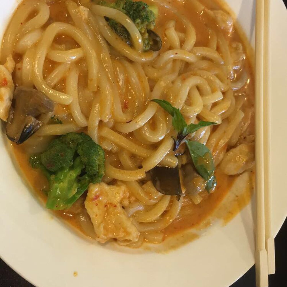 Umami - Amazing chicken curry udon - Japanese Near Me - Bellevue, Nebraska Umami - Amazing chicken curry udon - Japanese Near Me - Bellevue, Nebraska