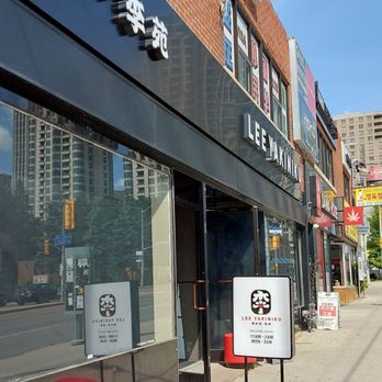 Lee Yakiniku - Barbeque Near Me - Toronto, Ontario Lee Yakiniku - Barbeque Near Me - Toronto, Ontario