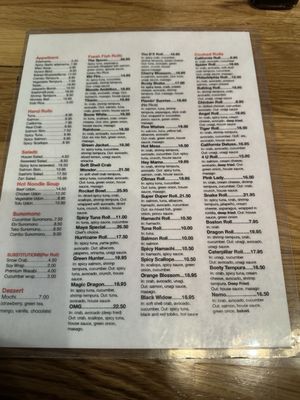 Menu photo 7 Maya Sushi Fresno, CA Menu photo 7 Maya Sushi Fresno, CA
