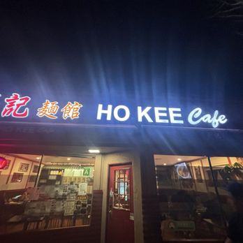 Ho Kee Cafe - San Gabriel - Cantonese Near Me - San Gabriel, California Ho Kee Cafe - San Gabriel - Cantonese Near Me - San Gabriel, California