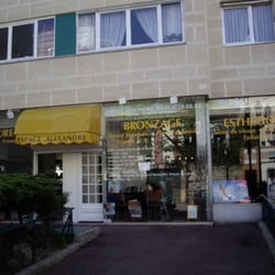 Espace Alexandre