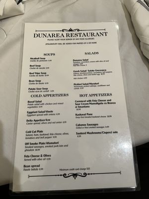 Menu photo 4 Dunarea Restaurant Anaheim, CA