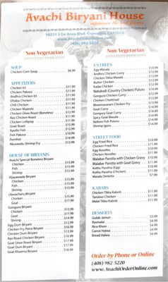 Menu photo 3 Avachi Biryani House Cupertino, CA