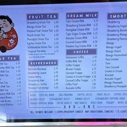 Drink Menu