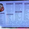 Phat Boba gift card