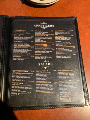 Menu photo 5 Amazing Thailand Minneapolis, MN Menu photo 5 Amazing Thailand Minneapolis, MN