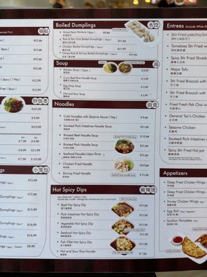 Menu photo 5 Dumpling King North Miami Beach, FL