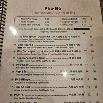 Saigon Eden - Vietnamese Near Me - San Gabriel, California Saigon Eden - Vietnamese Near Me - San Gabriel, California