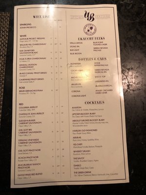 Menu photo 4 Uptown Brasserie Jamaica, NY