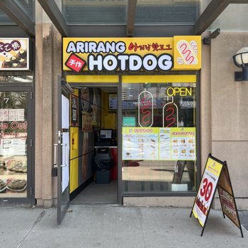 Arirang Hotdog - Exterior - Korean Near Me - Toronto, Ontario Arirang Hotdog - Exterior - Korean Near Me - Toronto, Ontario