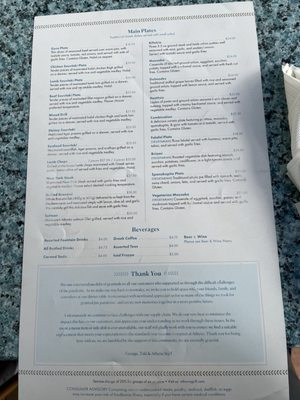 Menu photo 7 Athena Grill Santa Clara, CA Menu photo 7 Athena Grill Santa Clara, CA