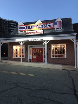 Ruang Tong Thai Cuisine by null