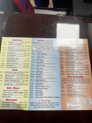 Menu photo 6 Golden City New Braunfels, TX