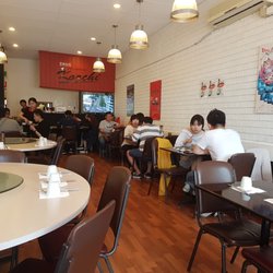 The Taste of Korchi - Interior