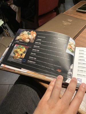 Menu photo 7 Pearl Liang London, XGL Menu photo 7 Pearl Liang London, XGL