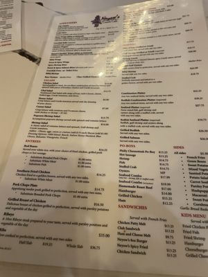 Menu photo 4 Neyow's Creole Cafe New Orleans, LA Menu photo 4 Neyow's Creole Cafe New Orleans, LA
