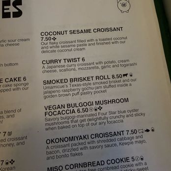 Daeji Dough Company - menu - Bakeries Near Me - Chicago, Illinois