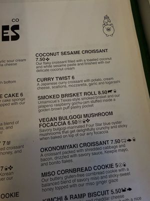 Menu photo 1 Daeji Dough Company Chicago, IL
