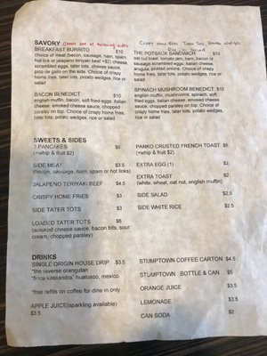 Menu photo 6 The Potato Sack Los Angeles, CA Menu photo 6 The Potato Sack Los Angeles, CA