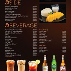 Tasty Thai