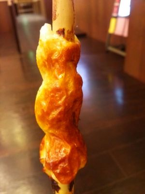 Suzuhiro Kamaboko Museum by null