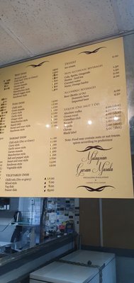 Menu photo 2 Malaysian Garam Masala Toronto, ON