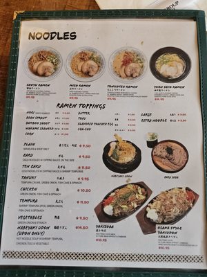 Honda-Ya Japanese Restaurant photo 10