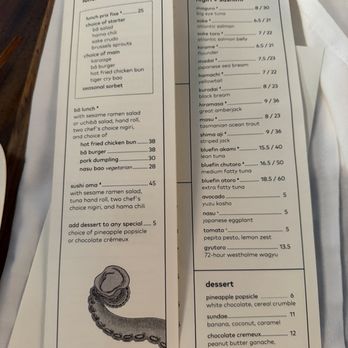 Uchibā Austin - Menu - Cocktail Bars Near Me - Austin, Texas Uchibā Austin - Menu - Cocktail Bars Near Me - Austin, Texas