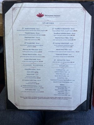 Menu photo 3 Broadway Masala Redwood City, CA Menu photo 3 Broadway Masala Redwood City, CA