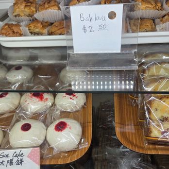 Honey Bakery - Baklava 06-22-2025 - Bakeries Near Me - Artesia, California Honey Bakery - Baklava 06-22-2025 - Bakeries Near Me - Artesia, California