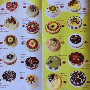 Tai Pan Bakery - Cake flavors pt 1 - Bakeries Near Me - Flushing, New York Tai Pan Bakery - Cake flavors pt 1 - Bakeries Near Me - Flushing, New York
