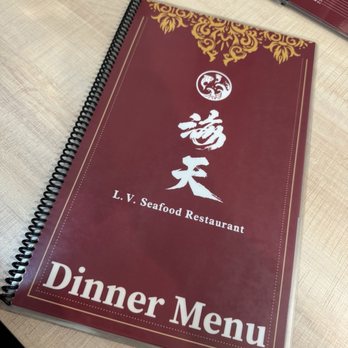 L V Chinese Seafood Restaurant - Menu - Seafood Near Me - Long Beach, California L V Chinese Seafood Restaurant - Menu - Seafood Near Me - Long Beach, California