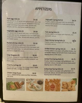 Menu photo 4 Pho Basil Houston, TX Menu photo 4 Pho Basil Houston, TX