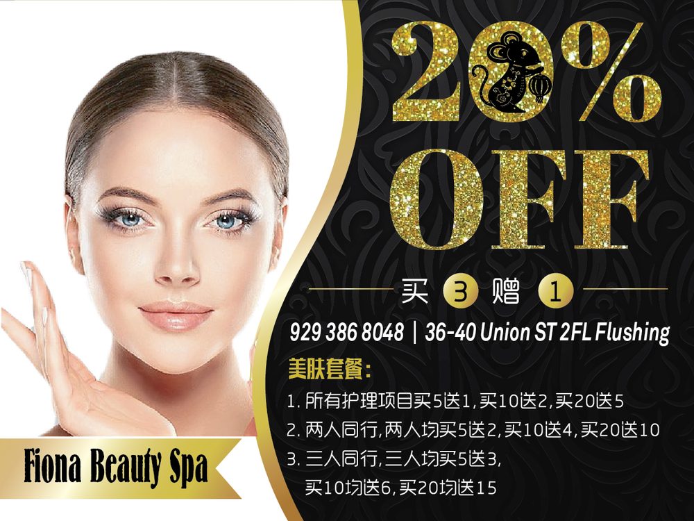 FIONA BEAUTY SPA Logo