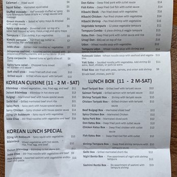 Tokyo's Sushi - Take out menu (back) - Japanese Near Me - Powell, Ohio
