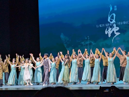 David H. Koch Theater by null