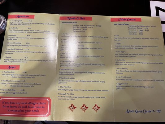 Menu photo 1 Siam Thai Restaurant Pittsburgh, PA Menu photo 1 Siam Thai Restaurant Pittsburgh, PA