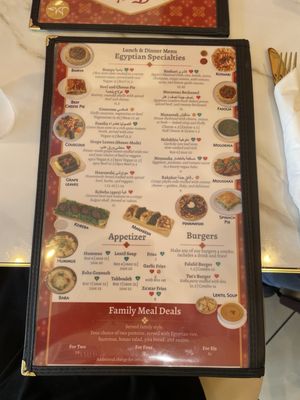 Menu photo 2 Tut's Egyptian Cuisine Los Angeles, CA Menu photo 2 Tut's Egyptian Cuisine Los Angeles, CA