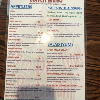 ImmDee Thai Restaurant & Bar - Lunch menu - Thai Near Me - Gresham, Oregon ImmDee Thai Restaurant & Bar - Lunch menu - Thai Near Me - Gresham, Oregon